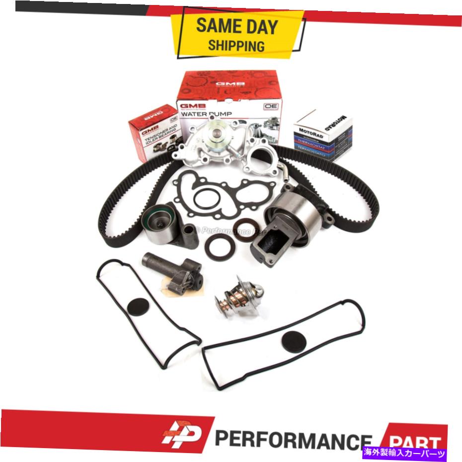 Water Pump タイミングベルトバルブカバーガスケットキットウォーターポンプサーモスタット93-95トヨタ3VZE Timing Belt Valve Cover Gasket Kit Water Pump Thermostat for 93-95 Toyota 3VZE【並行輸入品】