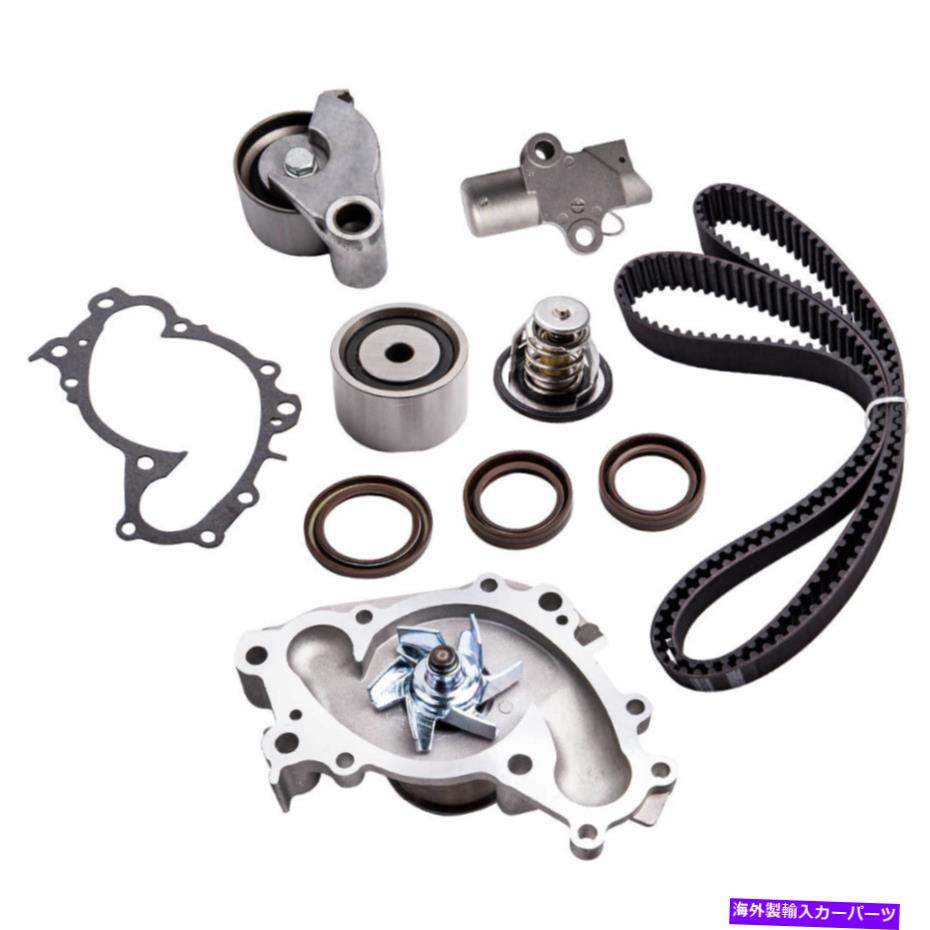 Water Pump 1セットタイミングベルトキットレクサスRX330 ES330 2001-2010 9031138034用ウォーターポンプ 1 Set Timing Belt Kit w/ Water Pump for Lexus RX330 ES330 2001-2010 9031138034【並行輸入品】