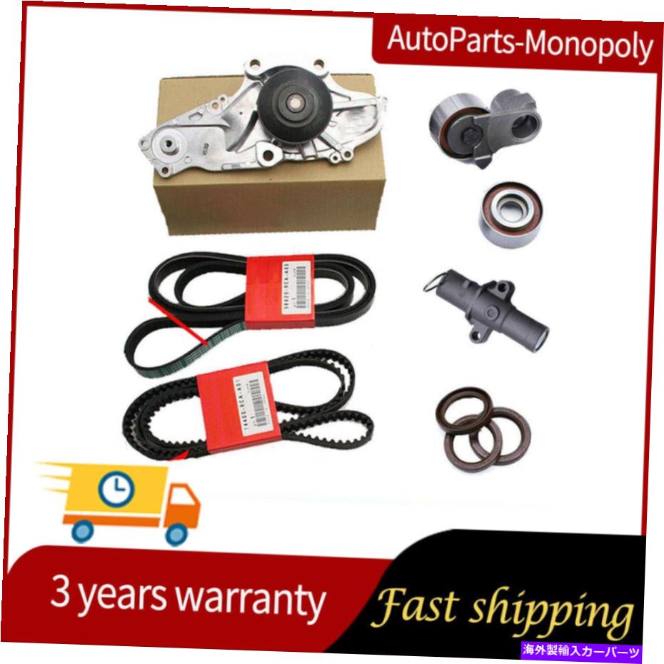 Water Pump パイロットに適した新しいタイミングベルトキットウォーターポンプAcura Honda Odyssey MDX TL 3.5 J35A New Timing Belt Kit Water Pump Fit For Pilot Acura Honda Odyssey MDX TL 3.5 J35A【並行輸入品】 129,250円