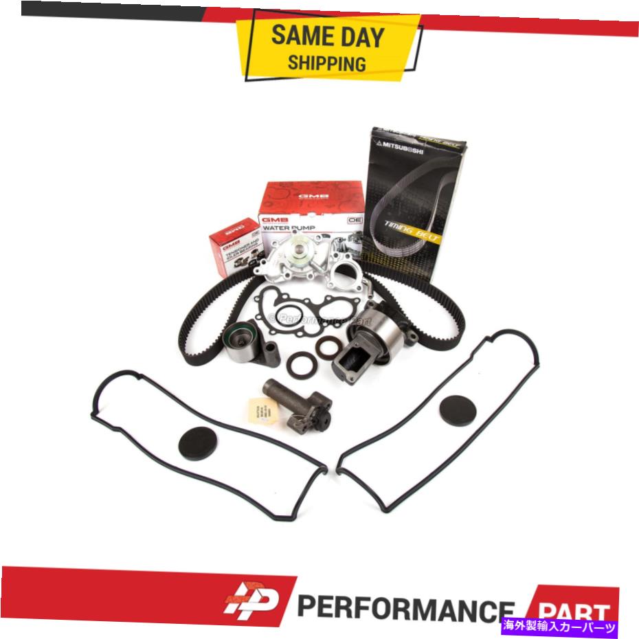Water Pump タイミングベルトキットテンショナーバルブカバーGMBウォーターポンプフィット93-95トヨタソー3vze Timing Belt Kit Tensioner Valve Cover GMB Water Pump Fit 93-95 Toyota SOHC 3VZE【並行輸入品】