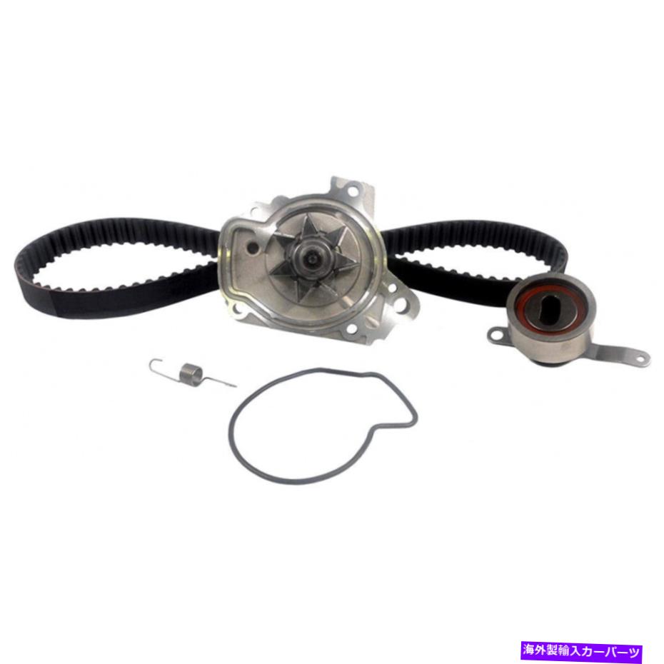 Water Pump Acura Civic Del Sol 1996 1997タイミングベルトテンショナー&ウォーターポンプキットのゲート Gates For Acura Civic Del Sol 1996 1997 Timing Belt Tensioner & Water Pump Kit【並行輸入品】