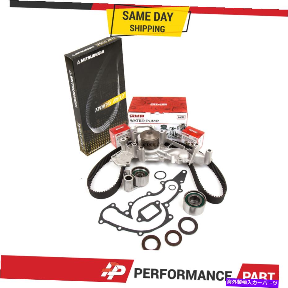Water Pump 90-97レクサスLS400 SC400 4.0 1UZFE DOHC用タイミングベルトキットGMBウォーターポンプ Timing Belt Kit GMB Water Pump for 90-97 Lexus LS400 SC400 4.0 1UZFE DOHC【並行輸入品】