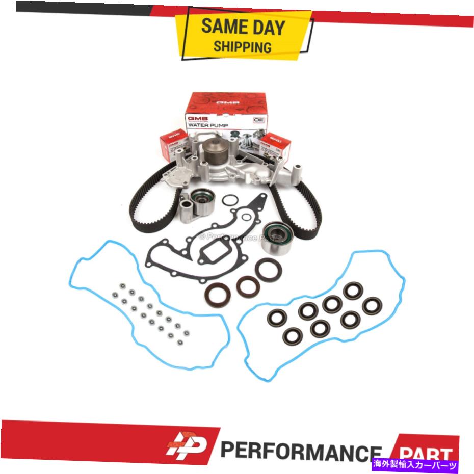 Water Pump ウォーターポンプガスケットのタイミングベルトキット90-97 LEXUS LS400 SC400 4.0L 1UZFE Timing Belt Kit for Water Pump Gasket 90-97 Lexus LS400 SC400 4.0L 1UZFE【並行輸入品】 67,579円