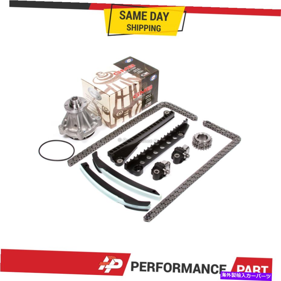 Water Pump 04-10遠征隊フォードF150リンカーントリトン24Vのタイミングチェーンキットウォーターポンプ Timing Chain Kit Water Pump for 04-10 Expedition Ford F150 Lincoln TRITON 24V【並行輸入品】
