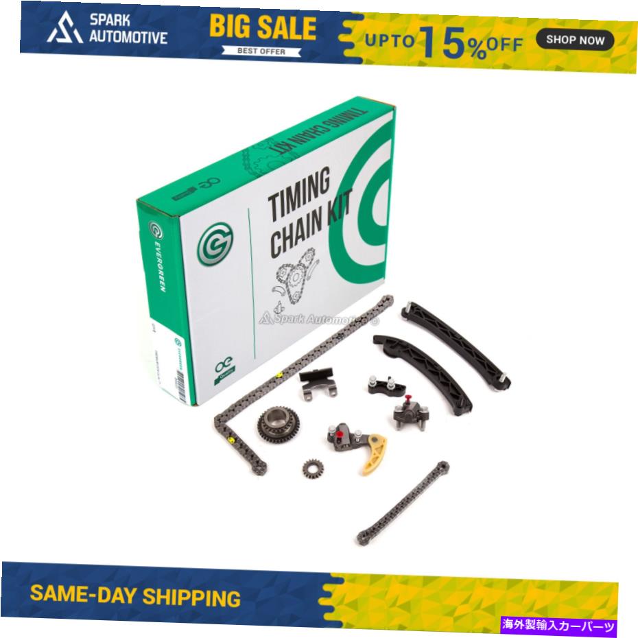 Water Pump タイミングチェーンキットは13-17ビュイックキャデラックシボレーGMC 2.0L 2.5L DOHC LTG LCVに適合します Timing Chain Kit Fits 13-17 Buick Cadillac Chevrolet GMC 2.0L 2.5L DOHC LTG LCV【並行輸入品】 66,671円