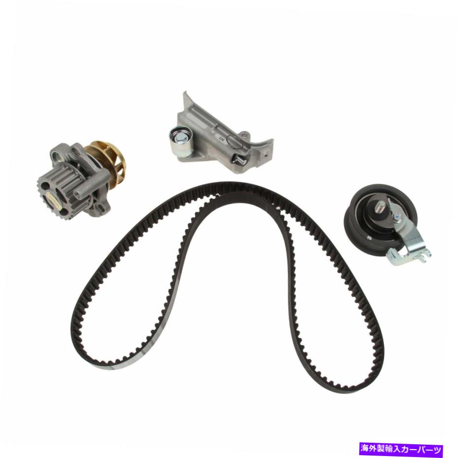 Water Pump HEPUタイミングベルトキットウォーターポンプ、テンショナー、ローラー、アウディVW用リレーアイドラー HEPU Timing Belt Kit Water Pump, Tensioner, Roller, Relay Idler for Audi VW【並行輸入品】