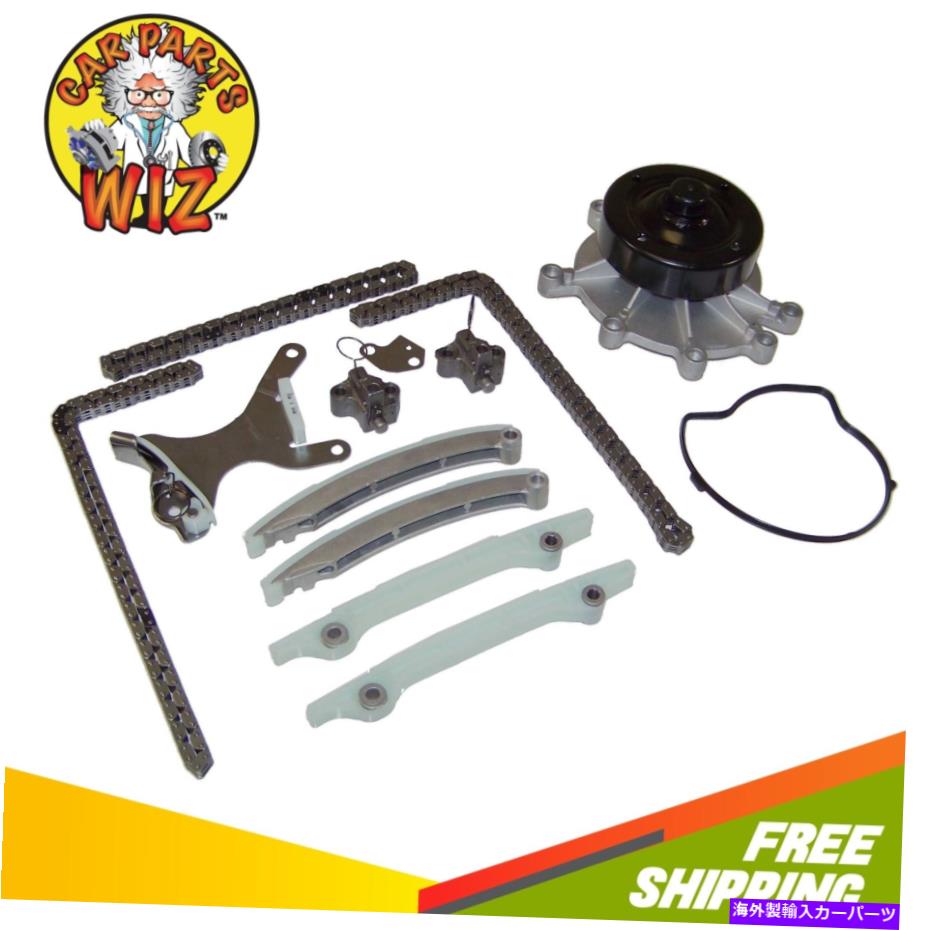 Water Pump タイミングチェーンキットウォーターポンプは99-08ダッジクライスラージープ2.7L V8 SOHC16V Timing Chain Kit Water Pump Fits 99-08 Dodge Chrysler Jeep 2.7L V8 SOHC16v【並行輸入品】 71,935円