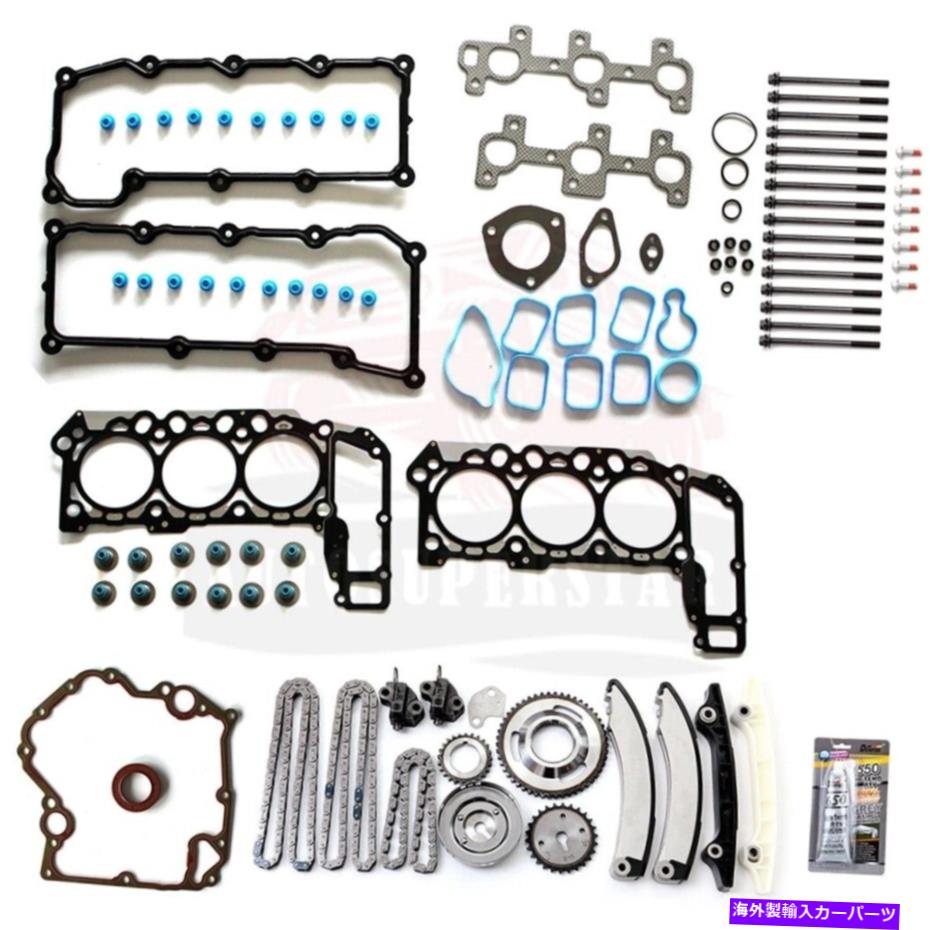 Water Pump フォードマーキュリーエクスプローラーレンジャーマウンテニア4.0L PW-356のタイミングチェーンウォーターポンプ Timing Chain Water Pump For Ford Mercury Explorer Ranger Mountaineer 4.0L PW-356【並行輸入品】