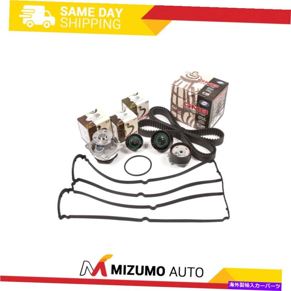 Water Pump タイミングベルトキットGMBウォーターポンプバルブカバーガスケットフィット5/99-04フォードマーキュリー2.0L Timing Belt Kit GMB Water Pump Valve Cover Gasket Fit 5/99-04 Ford Mercury 2.0L【並行輸入品】