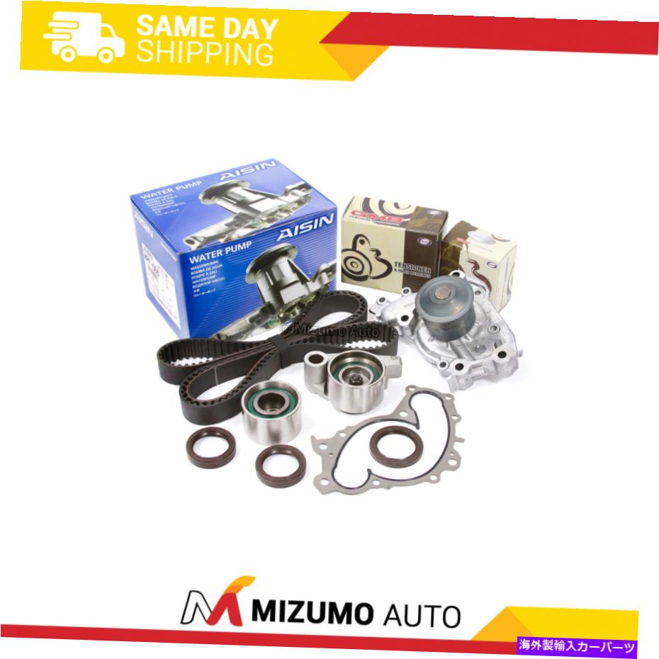 Water Pump タイミングベルトキットウォーターポンプフィット01-08トヨタカムリハイランダーレクサス1MZFE 3MZFE Timing Belt Kit Water Pump Fit 01-08 Toyota Camry Highlander Lexus 1MZFE 3MZFE【並行輸入品】