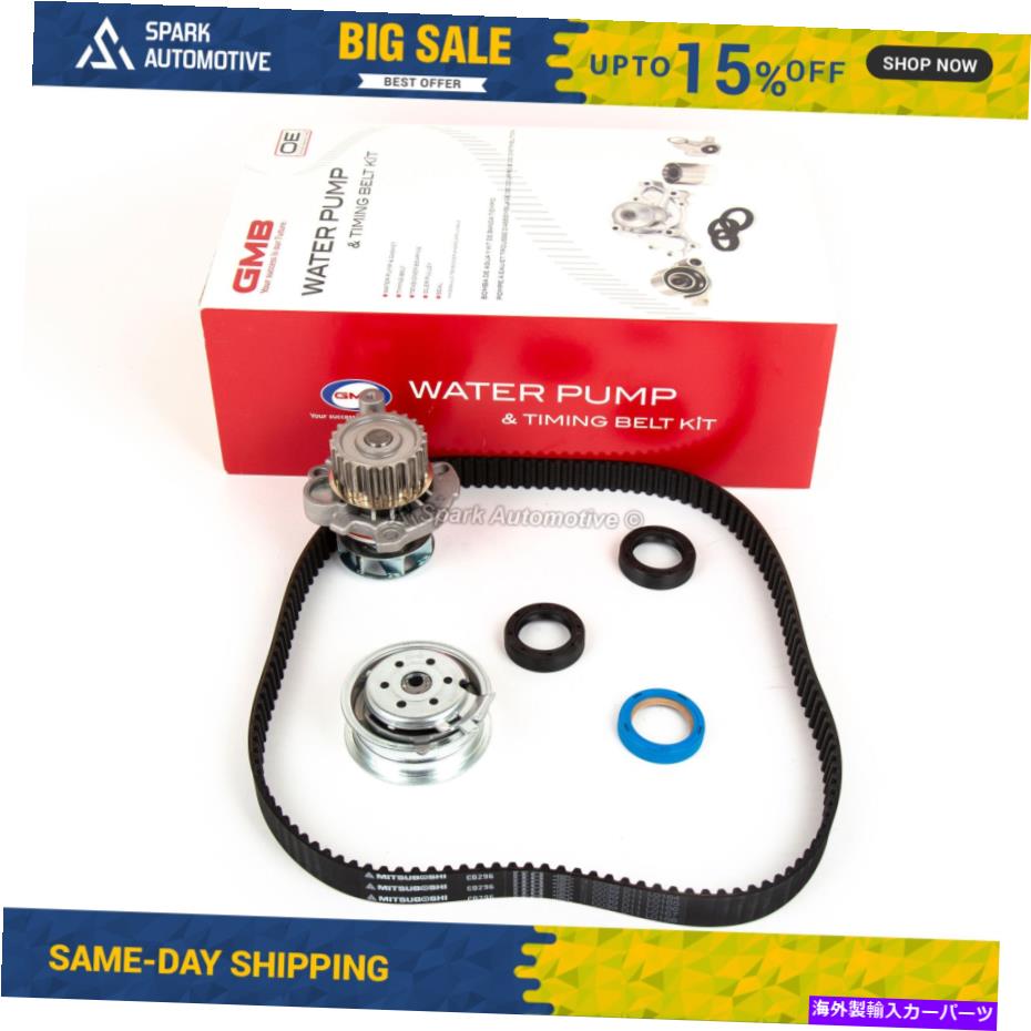 Water Pump GMBタイミングベルトキットウォーターポンプメタルインペラーフィット98-15フォルクスワーゲン2.0L SOHC 8V GMB Timing Belt Kit Water Pump l Impeller Fit 98-15 Volkswagen 2.0L SOHC 8V【並行輸入品】