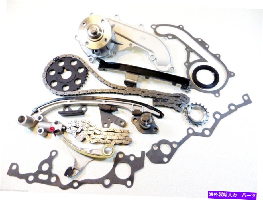 Water Pump 94-04のプレミアムタイミングチェーンキット+ウォーターポンプ2.7Lトヨタタコマ4runn T100 3RZ Premium Timing Chain Kit+Water Pump for 94-04 2.7L Toyota Tacoma 4Runn T100 3RZ【並行輸入品】