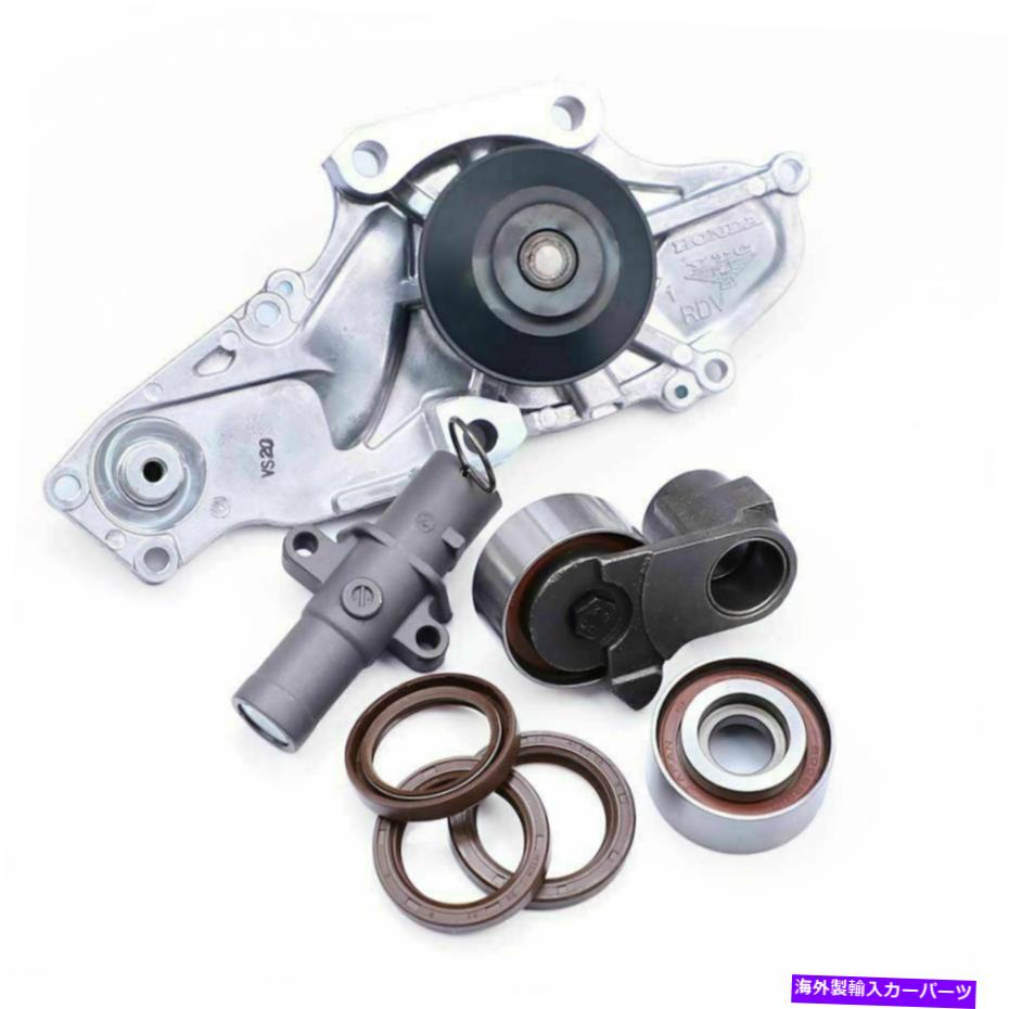 Water Pump ホンダパイロットアコードオデッセイ3.5L V6 ACURA MDX TL用のウォーターポンプ＆タイミングベルトキット Water Pump & Timing Belt Kit For HONDA Pilot Accord Odyssey 3.5L V6 ACURA MDX TL【並行輸入品】