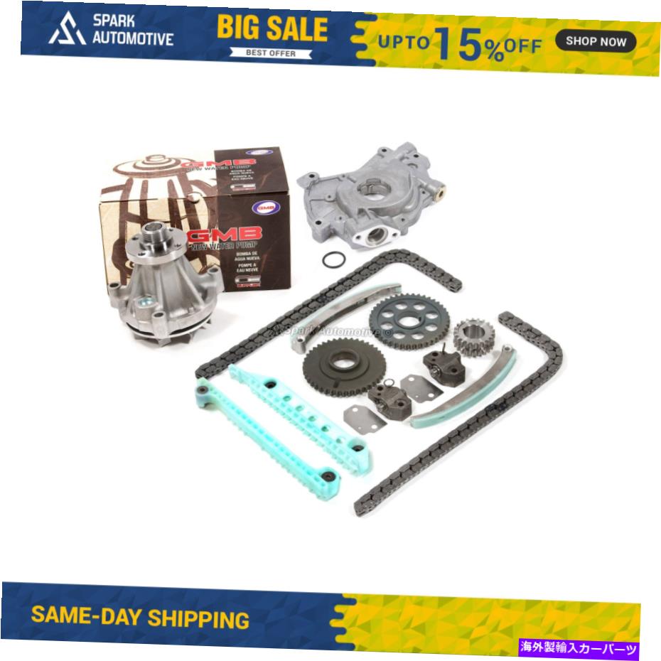 Water Pump タイミングチェーンキットウォーターポンプオイルポンプフィットフォードマーキュリー4.6LウィンザーSOHC Timing Chain Kit Water Pump Oil Pump Fit Ford Mercury 4.6L WINDSOR SOHC【並行輸入品】