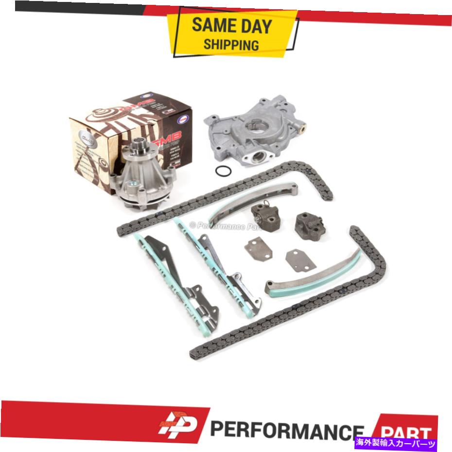 Water Pump タイミングチェーンキットw/oギア03-04フォードマスタングV8 4.6用ウォーターポンプオイルポンプ Timing Chain Kit w/o Gears Water Pump Oil Pump for 03-04 Ford Mustang V8 4.6【並行輸入品】