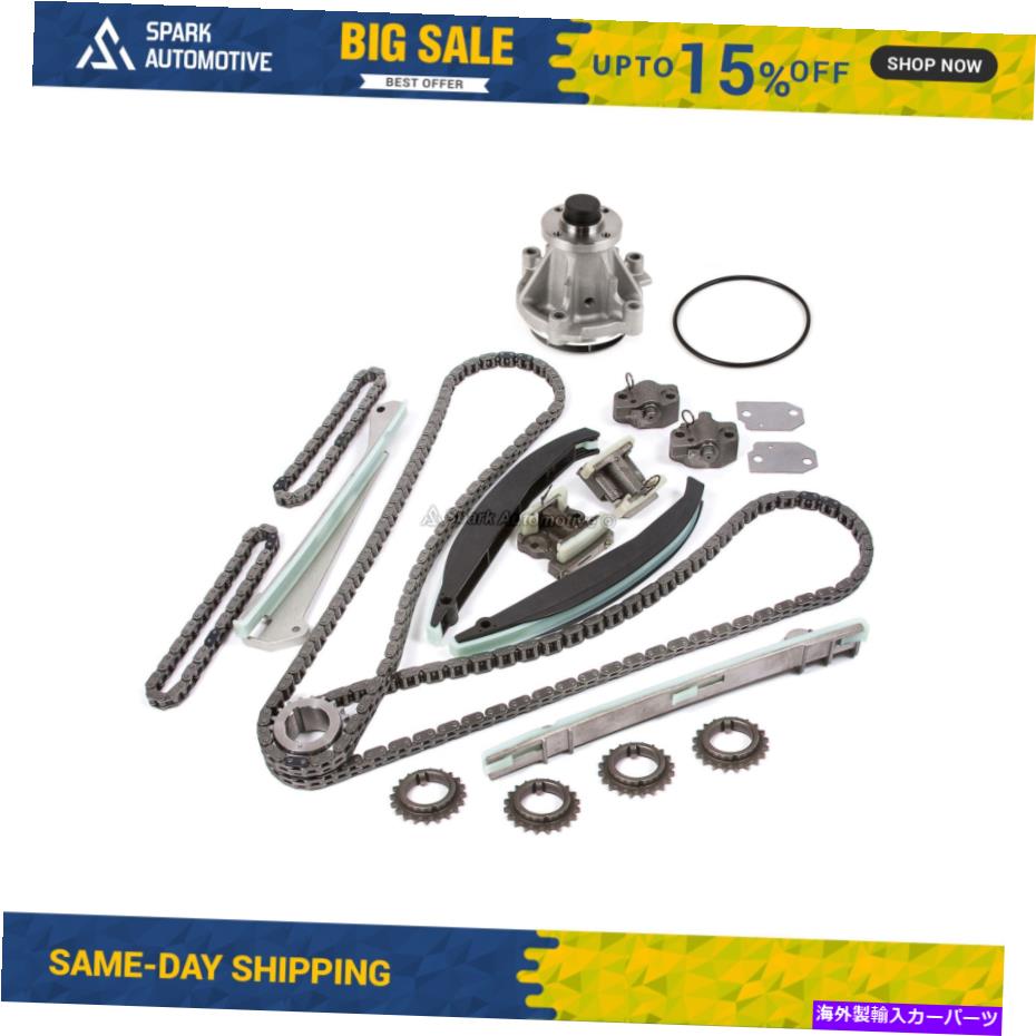 Water Pump タイミングチェーンキットウォーターポンプフィット99-04リンカーンナビゲーターブラックウッド5.4 DOHC 32V Timing Chain Kit Water Pump Fit 99-04 Lincoln Navigator Blackwood 5.4 DOHC 32V【並行輸入品】