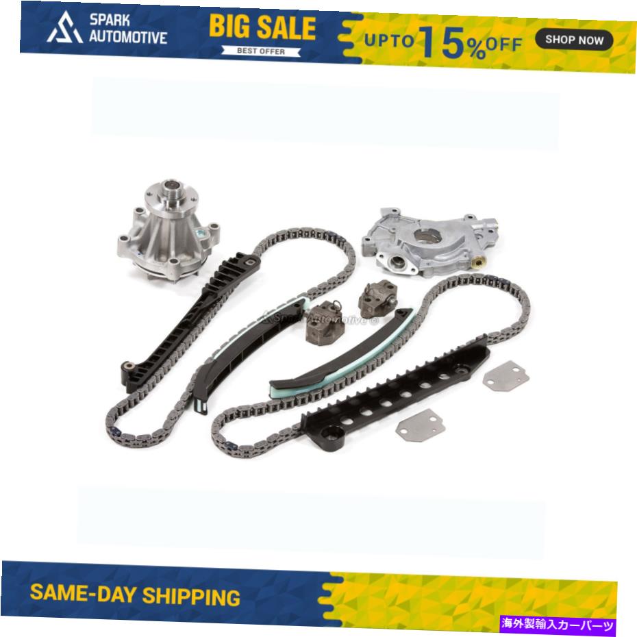 Water Pump タイミングチェーンキットw/oギアウォーターオイルポンプフィット97-02フォードリンカーン5.4 330CID 2V Timing Chain Kit w/o Gears Water Oil Pump Fit 97-02 Ford Lincoln 5.4 330CID 2V【並行輸入品】