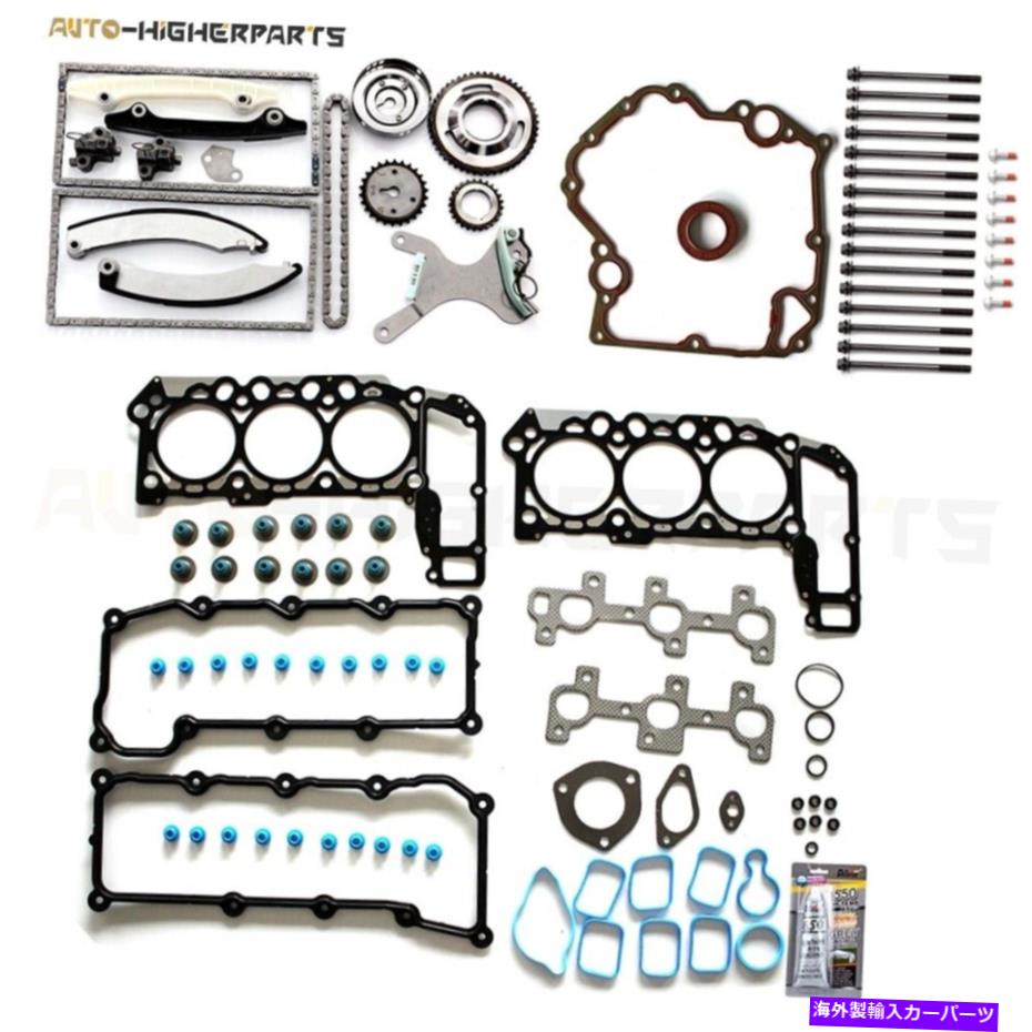 Water Pump 1997年から2010年のフォードエクスプローラー4.0L SOHCタイミングチェーンキットW/ウォーターポンプKT4038S For 1997-2010 Ford Explorer 4.0L SOHC Timing Chain Kit W/ Water Pump KT4038S【並行輸入品】