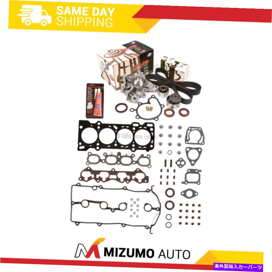Water Pump ヘッドガスケットセットタイミングベルトキットウォーターポンプフィット99-00マツダプロテジェ1.8 FP Head Gasket Set Timing Belt Kit Water Pump Fit 99-00 Mazda Protege 1.8 FP【並行輸入品】