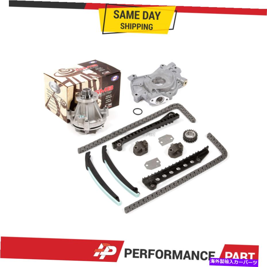 Water Pump 97-01 Ford E Fシリーズトラック5.4L 2-Valveのタイミングチェーンキットウォーターオイルポンプ Timing Chain Kit Water Oil Pump for 97-01 Ford E F Series Truck 5.4L 2-Valve【並行輸入品】