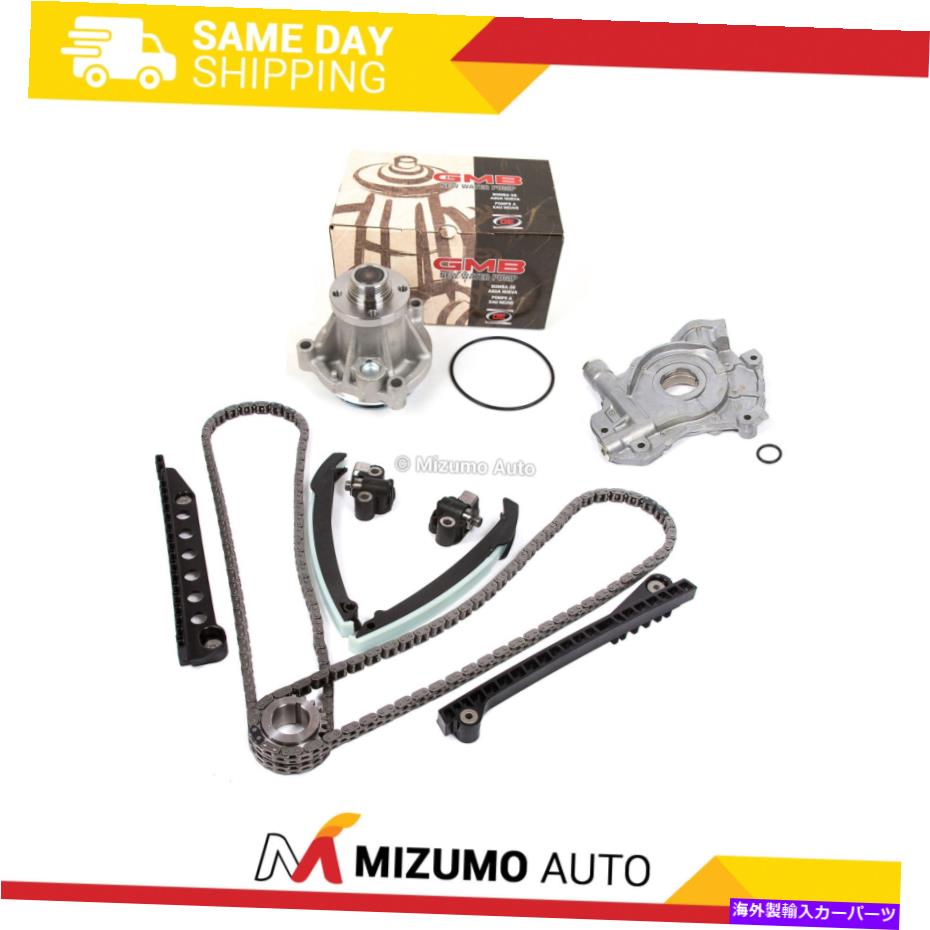 Water Pump タイミングチェーンキットウォーターオイルポンプフィット07-08フォードリンカーン5.4Lトリトン3バルブ Timing Chain Kit Water Oil Pump Fit 07-08 Ford Lincoln 5.4L TRITON 3-Valves【並行輸入品】