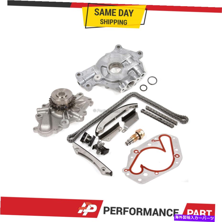 Water Pump タイミングチェーンキットw/oギア98-99用ウォーターポンプオイルポンプクライスラーダッジ2.7L V6 Timing Chain Kit w/o Gears Water Pump Oil Pump for 98-99 Chrysler Dodge 2.7L V6【並行輸入品】