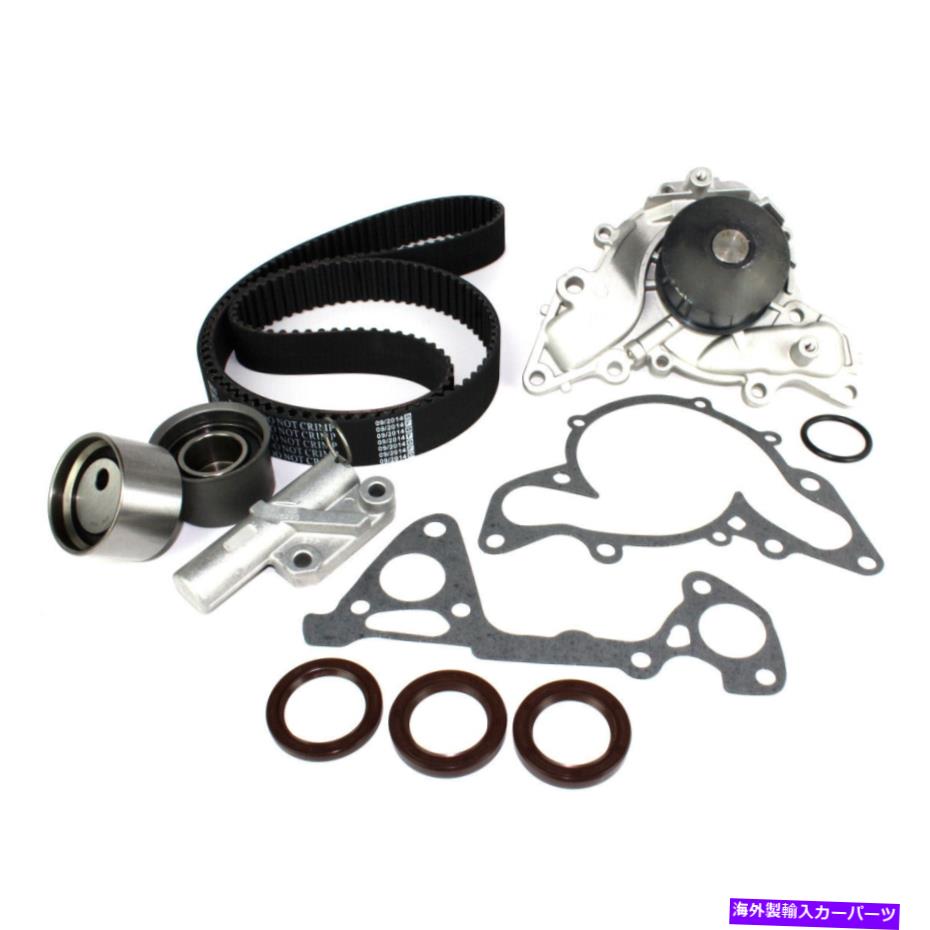 Water Pump フィット95-05ダッジストラタスアベンジャー2.5 3.0 V6-タイミングベルトキットウォーターポンプ Fits 95-05 Dodge Stratus Avenger 2.5 3.0 V6 - Timing Belt Kit Water Pump【並行輸入品】