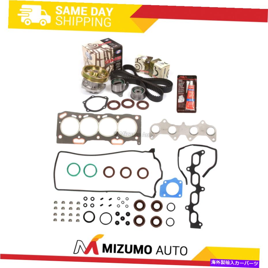 Water Pump ヘッドガスケットセットタイミングベルトキットウォーターポンプフィット95-98トヨタパセオテルセル5フェフ Head Gasket Set Timing Belt Kit Water Pump Fit 95-98 Toyota Paseo Tercel 5EFE【並行輸入品】
