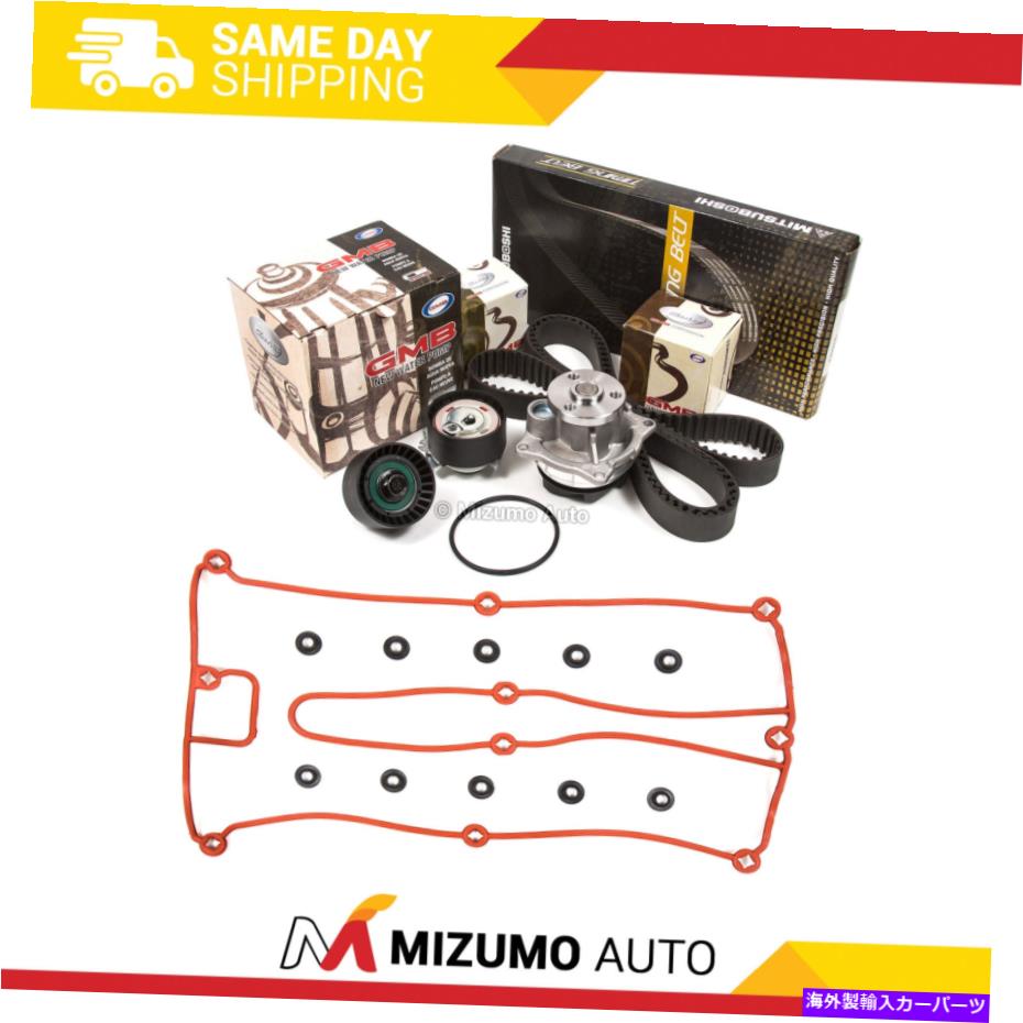 Water Pump タイミングベルトキットバルブカバーガスケットGMBウォーターポンプ02-04フォードフォーカス2.0L Vin 5 Timing Belt Kit Valve Cover Gasket GMB Water Pump 02-04 Ford Focus 2.0L VIN 5【並行輸入品】