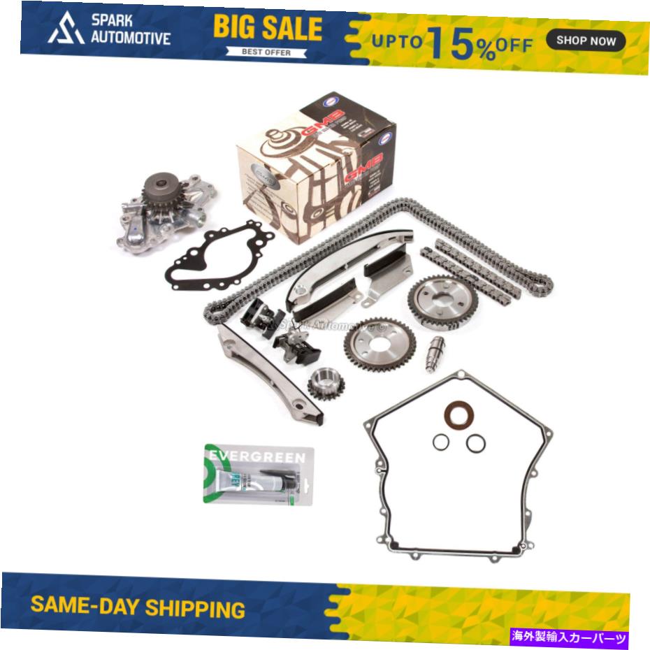 Water Pump タイミングチェーンキットタイミングカバーガスケットウォーターポンプフィット00-04ダッジクライスラー2.7 Timing Chain Kit Timing Cover Gasket Water Pump Fit 00-04 Dodge Chrysler 2.7【並行輸入品】