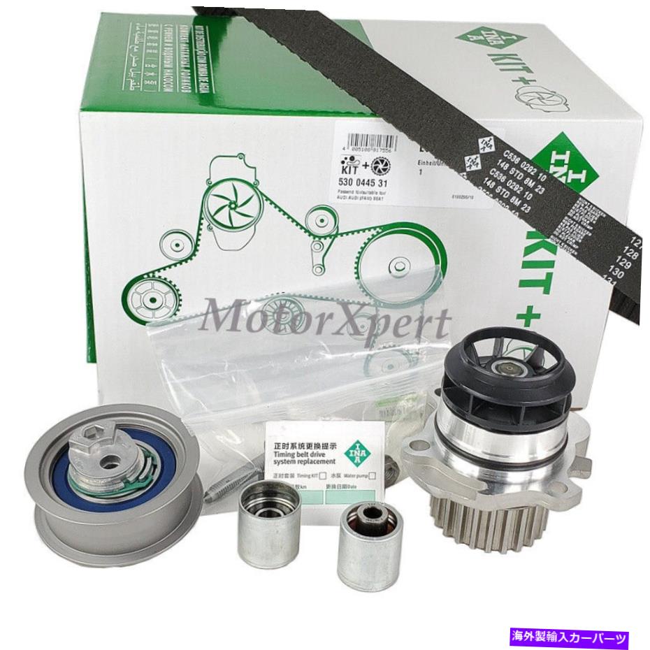Water Pump Audi A3 A4 TT VW Passat OEM INAウォーターポンプとタイミングベルトセット06F198119A for Audi A3 A4 TT VW Passat OEM INA Water Pump and Timing Belt Set 06F198119A【並行輸入品】