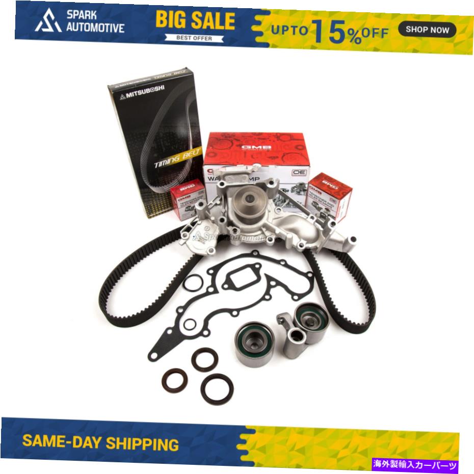 Water Pump タイミングベルトキットGMBウォーターポンプフィット98-07トヨタレクサス4.0L 4.7L V8 2UZFE Timing Belt Kit GMB Water Pump Fit 98-07 Toyota Lexus 4.0L 4.7L V8 2UZFE【並行輸入品】