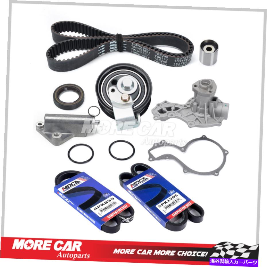 Water Pump タイミングベルトキットキットウォーターポンプドライブベルト97-00アウディA4フォルクスワーゲン1.8L L4用 Timing Belt Kit Water Pump Drive Belt Set for 97-00 Audi A4 Volkswagen 1.8L L4【並行輸入品】