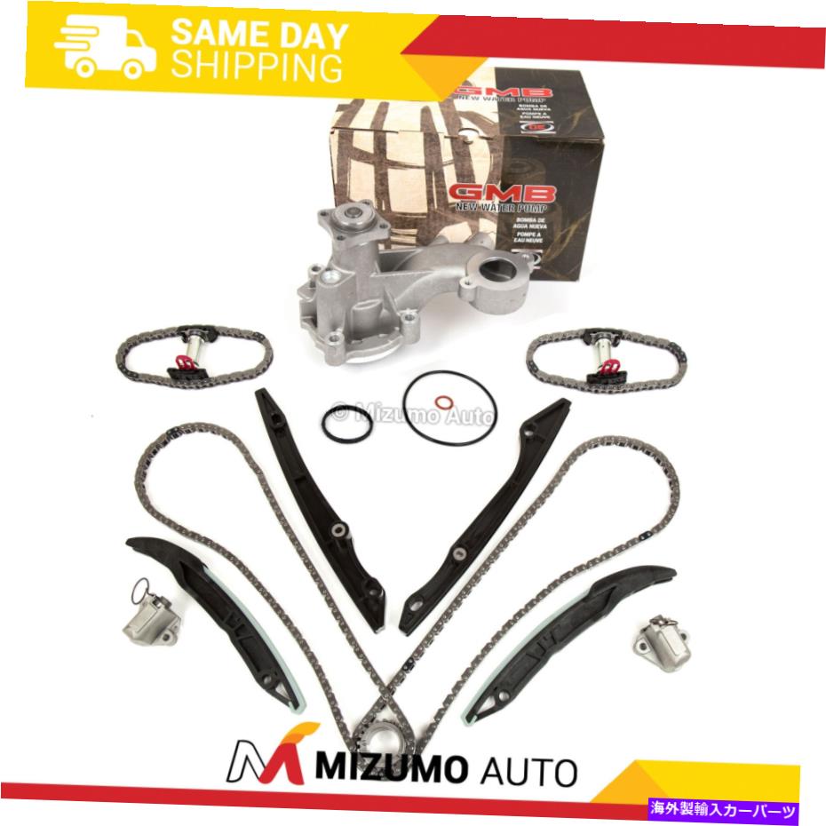 Water Pump タイミングチェーンキットウォーターポンプフィット11-14フォードF150マスタング5.0L 4ボルトプーリー Timing Chain Kit Water Pump Fit 11-14 Ford F150 Mustang 5.0L 4-Bolt Pulley【並行輸入品】