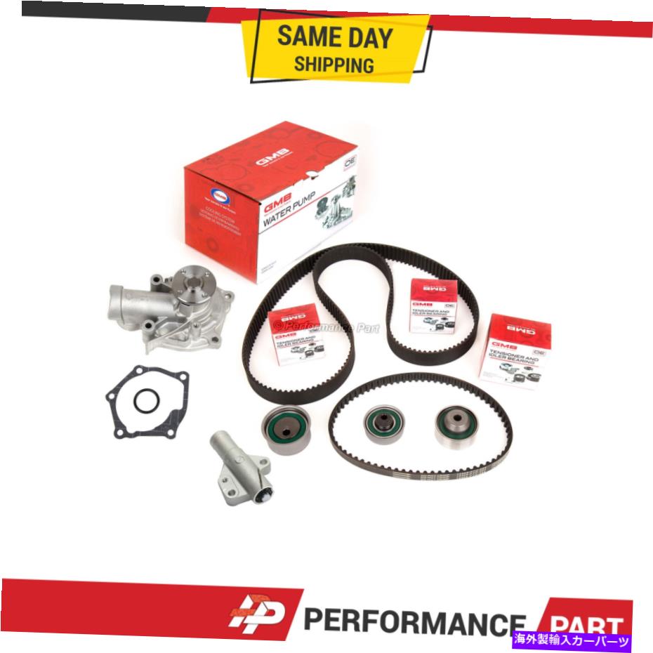 Water Pump タイミングベルトキットテンショナー08-12のMitsubishi Eclipse Galant 2.4用のGMBウォーターポンプ2.4 Timing Belt Kit Tensioner GMB Water Pump for 08-12 Mitsubishi Eclipse Galant 2.4【並行輸入品】