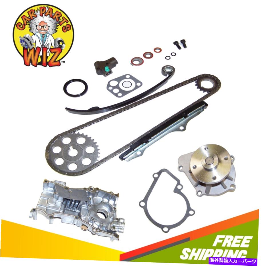 Water Pump タイミングチェーンキットウォーターオイルポンプは90-92日産Axxess Stanza 2.4L SOHC KA24Eに適合します Timing Chain Kit Water Oil Pump Fits 90-92 Nissan Axxess Stanza 2.4L SOHC KA24E【並行輸入品】