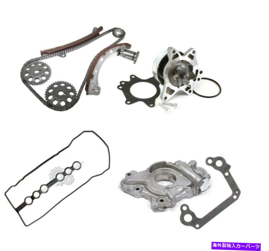 Water Pump 98-99トヨタカローラセリカ1.8L 1zzfeタイミングチェーンセットオイル＆ウォーターポンプバルブ 98-99 TOYOTA COROLLA CELICA 1.8L 1ZZFE TIMING CHAIN SET OIL & WATER PUMP VALVE【並行輸入品】