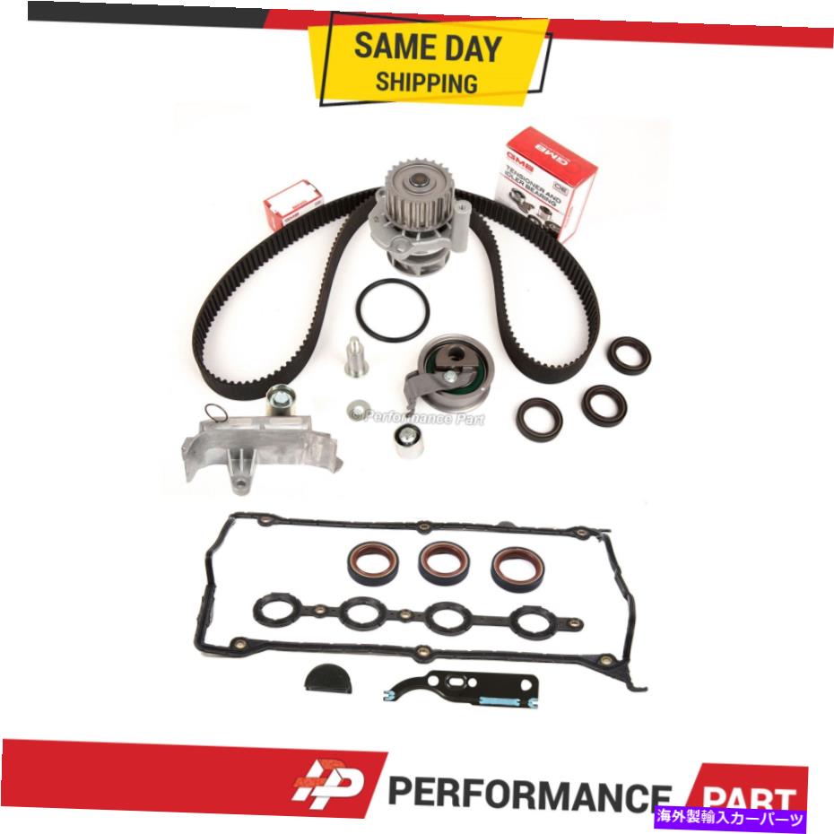 Water Pump タイミングベルトキットウォーターポンプカバーガスケット01-06アウディTT VWジェッタ1.8ターボ Timing Belt Kit Water Pump Cover Gasket for 01-06 Audi TT VW Jetta 1.8 Turbo【並行輸入品】