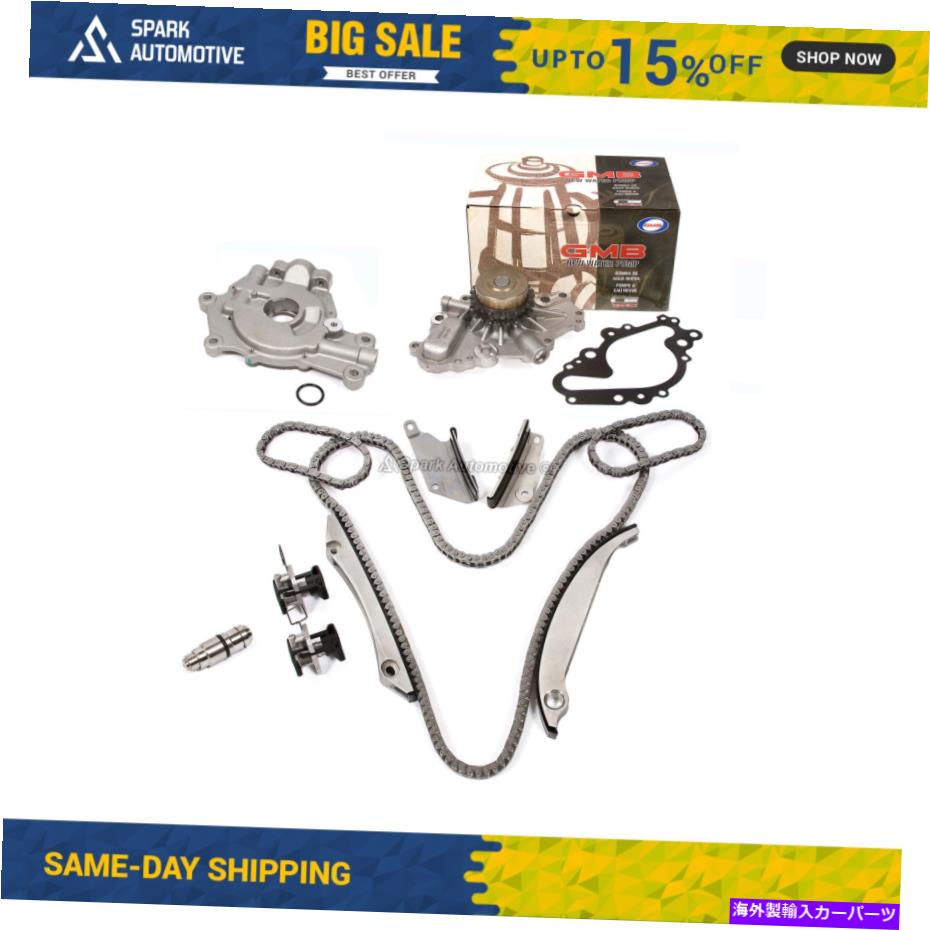 Water Pump タイミングチェーンキットW/Oギアウォーターオイルポンプフィット02-06クライスラーダッジストラタス2.7L Timing Chain Kit w/o Gears Water Oil Pump Fit 02-06 Chrysler Dodge Stratus 2.7L【並行輸入品】
