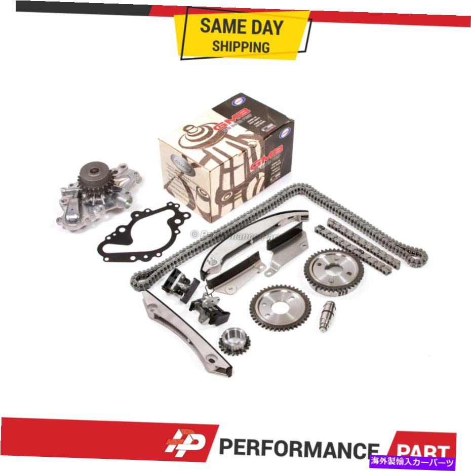 Water Pump タイミングチェーンキットGMBウォーターポンプ00-04 Dodge Stratus Chrysler Sebring 2.7L Timing Chain Kit GMB Water Pump for 00-04 Dodge Stratus Chrysler Sebring 2.7L【並行輸入品】
