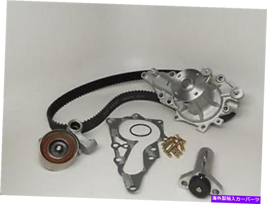Water Pump ＃TCKWP215ゲートエンジンタイミングベルトキット付きウォーターポンプ # TCKWP215 Gates Engine Timing Belt Kit with Water Pump【並行輸入品】