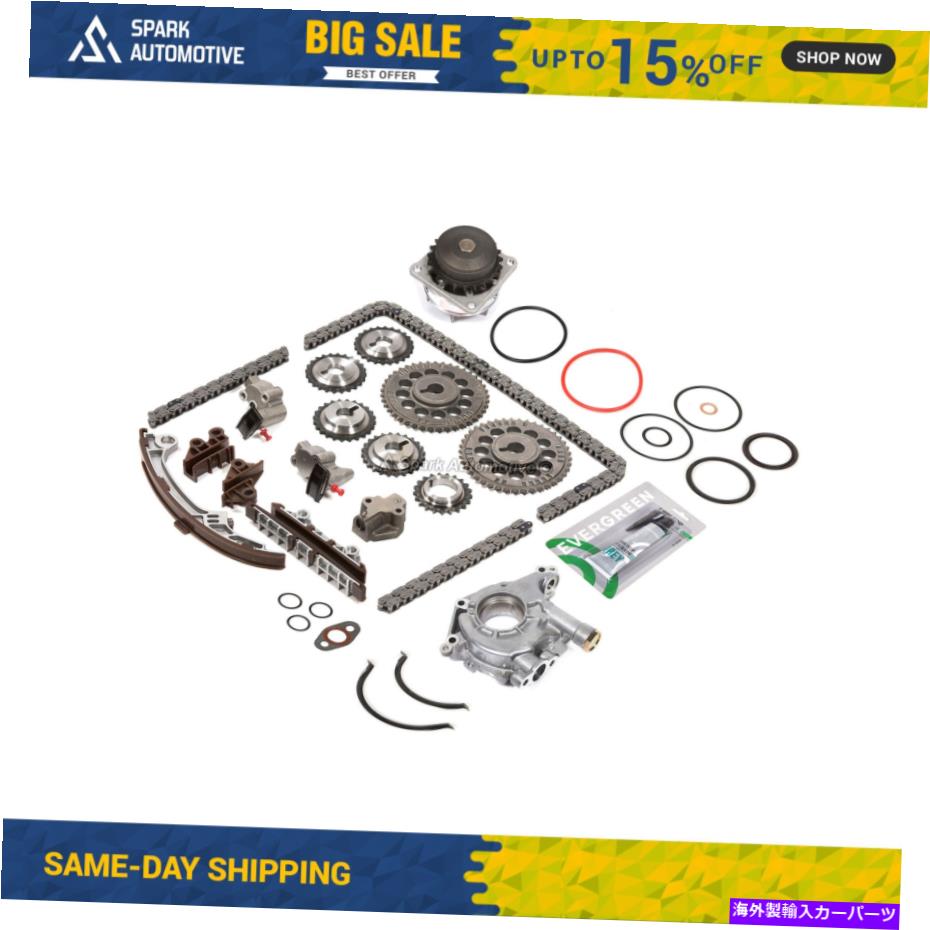 Water Pump タイミングチェーンキットウォーターオイルポンプフィット95-01日産最大INFINITI I30 VQ30DE Timing Chain Kit Water Oil Pump Fit 95-01 Nissan Maxima Infiniti I30 VQ30DE【並行輸入品】