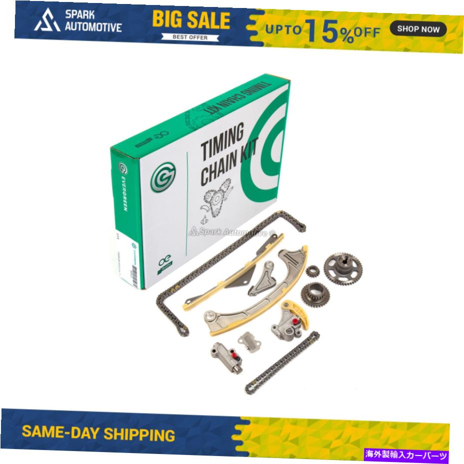 Water Pump タイミングチェーンキットはホンダアコードCR-V ACURA ILX TSX 2.4 DOHC K24W1 K24W7 K24W9に適合します Timing Chain Kit Fits Honda Accord CR-V Acura ILX TSX 2.4 DOHC K24W1 K24W7 K24W9【並行輸入品】