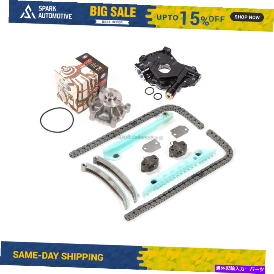 Water Pump タイミングチェーンキットオイルウォーターポンプ付きギアフィット03-04フォードエクスプローラーマウンテニア4.6 Timing Chain Kit Oil Water Pump w/o Gear Fit 03-04 Ford Explorer Mountaineer 4.6【並行輸入品】