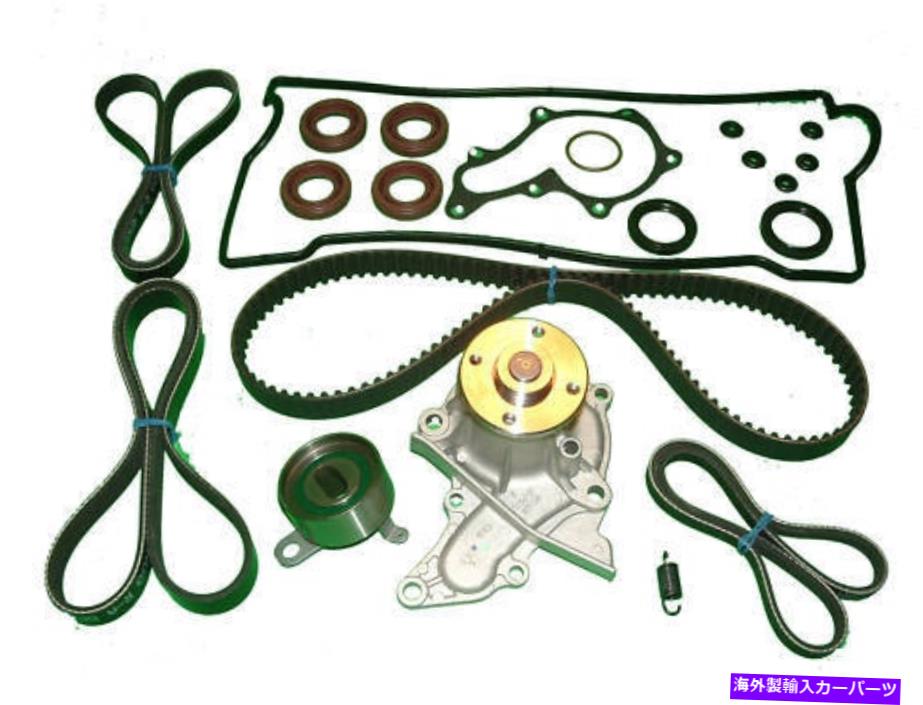 Water Pump タイミングベルトキットはGeo Prizm 1993 -1997 7AFEテンショナーウォーターポンプガスレットに適合します Timing Belt Kit fits Geo Prizm 1993 -1997 7AFE Tensioner Water Pump Gaslets【並行輸入品】