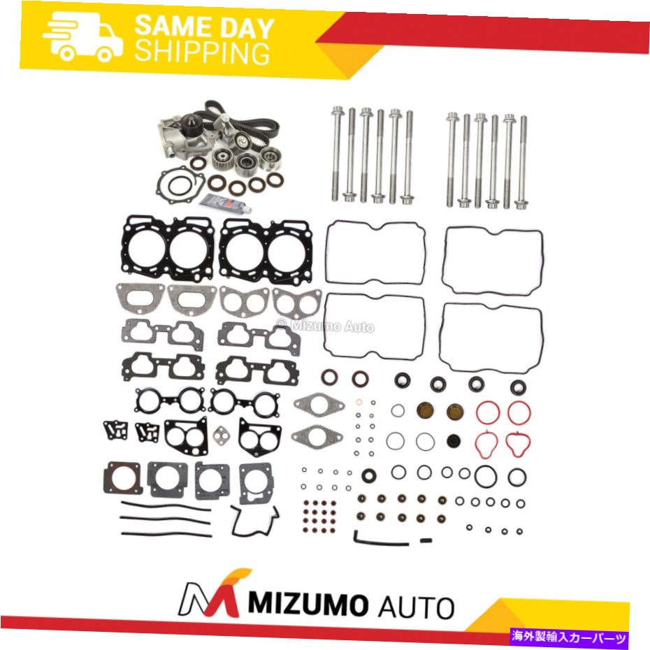 Water Pump ヘッドガスケットセットタイミングベルトキットウォーターポンプフィット04-05スバルSOHC EJ25 VIN G Head Gasket Set Timing Belt Kit Water Pump Fit 04-05 Subaru SOHC EJ25 VIN G【並行輸入品】