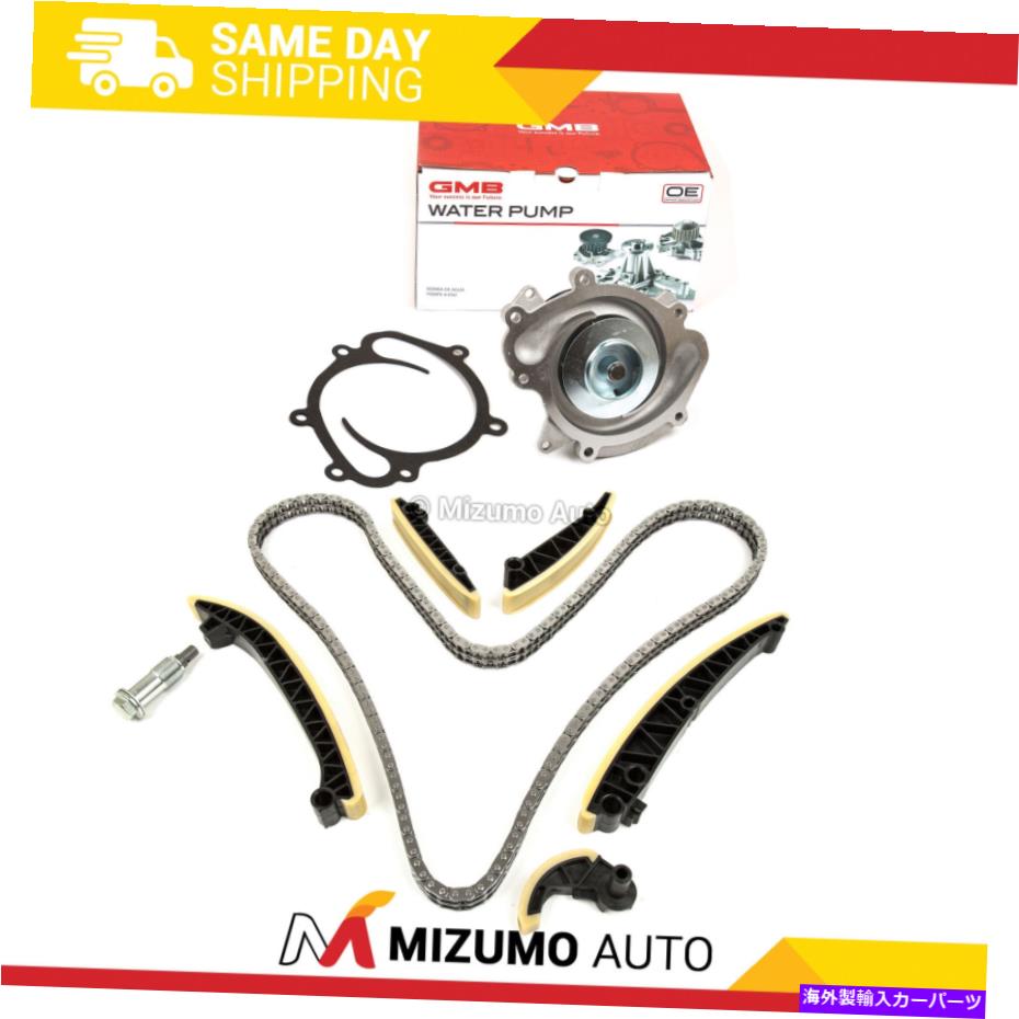 Water Pump タイミングチェーンキットウォーターポンプフィット07-12メルセデスベンツドッジスプリンターターボディーゼル Timing Chain Kit Water Pump Fit 07-12 Mercedes-Benz Dodge Sprinter Turbo Diesel【並行輸入品】 69,333円