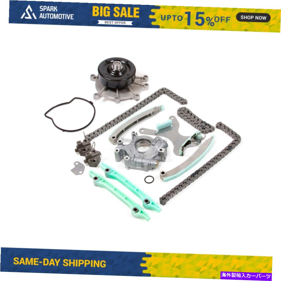 Water Pump タイミングチェーンキットw/oギアウォーターオイルポンプフィット99-08ジープダッジ4.7l SOHC Timing Chain Kit w/o Gears Water Oil Pump Fit 99-08 Jeep Dodge 4.7L SOHC【並行輸入品】