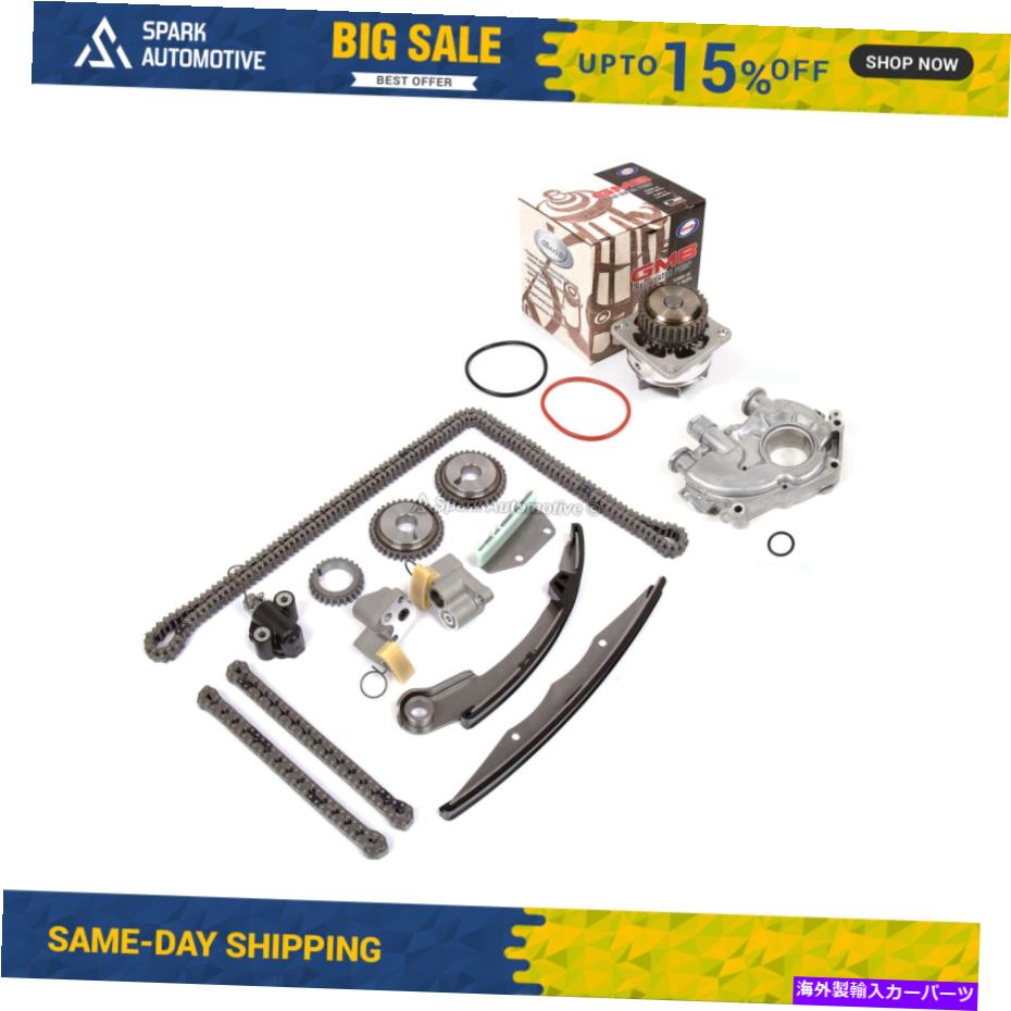 Water Pump タイミングチェーンキットウォーターオイルポンプフィット日産フロンティアパスファインダーXterra VQ40DE Timing Chain Kit Water Oil Pump Fit Nissan Frontier Pathfinder Xterra VQ40DE【並行輸入品】 129,250円