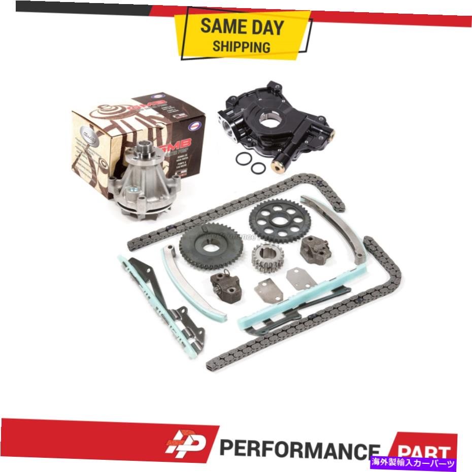 Water Pump 97-02フォードE150 F150エクスプローラー4.6L用タイミングチェーンキットウォーターポンプオイルポンプ Timing Chain Kit Water Pump Oil Pump for 97-02 Ford E150 F150 Explorer 4.6L【並行輸入品】